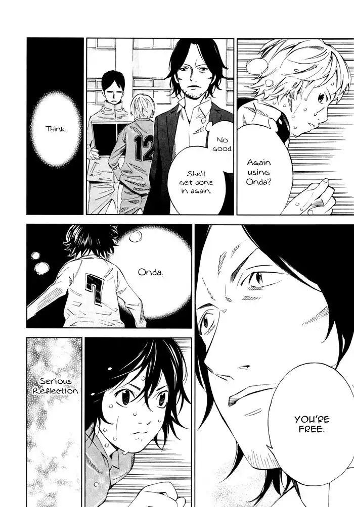 Sayonara Football Chapter 6 24